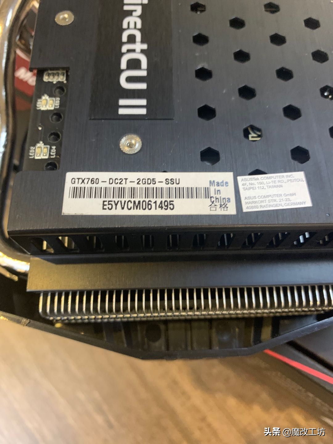 华硕显卡抢购4499,华硕龙骑士hd7850显卡评测