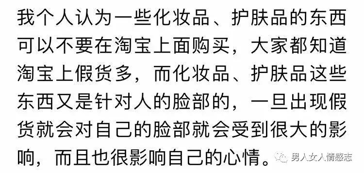 你认为什么东西最好,你认为什么东西是最好的
