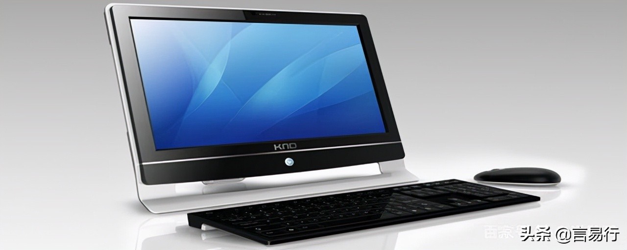 台式电脑耗电量一天有多少度电费,笔记本电脑和台式电脑耗电量