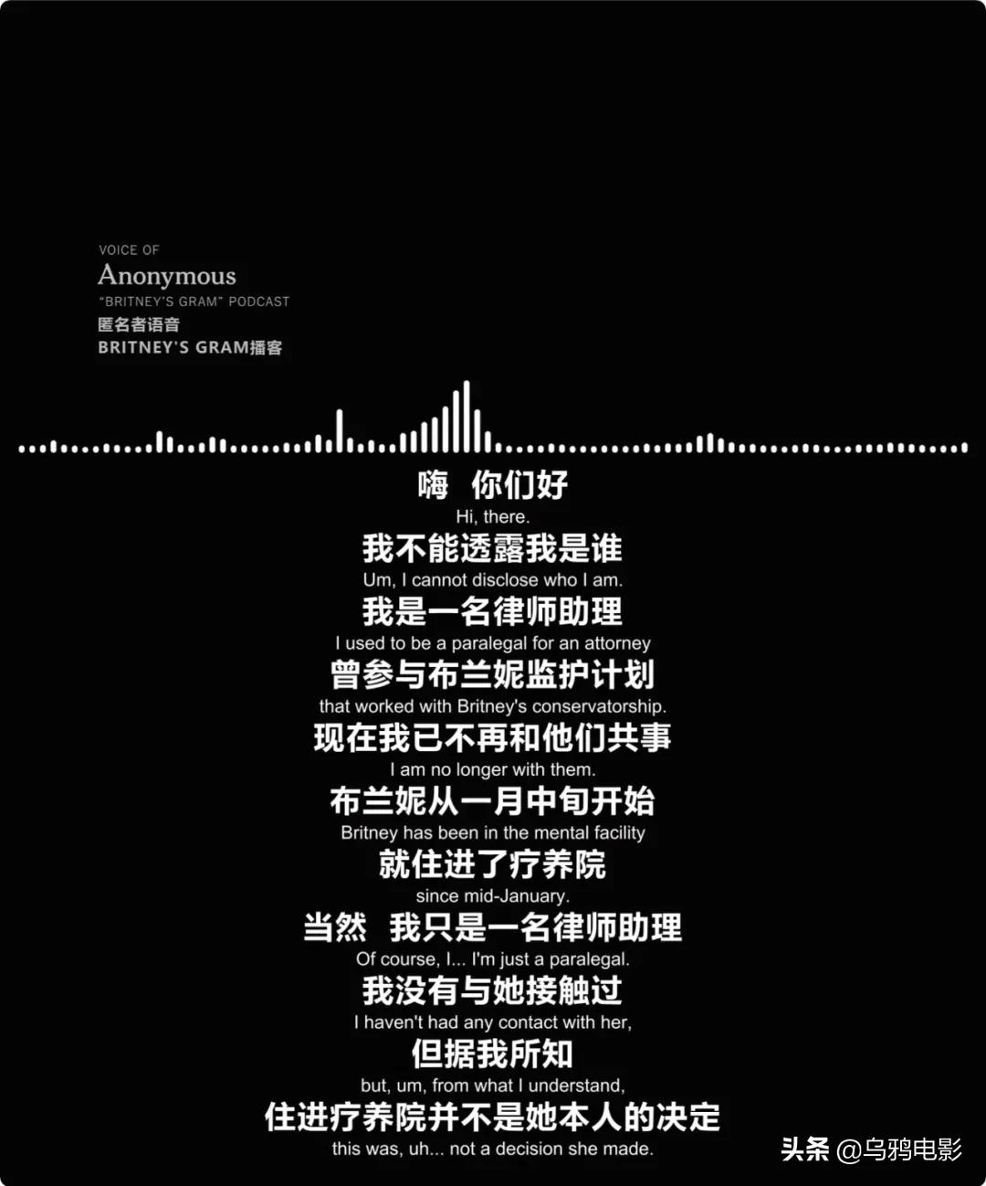 13年首曝光！被亲爹无死角监视、灌药、绝育，毁掉一个巨星多容易