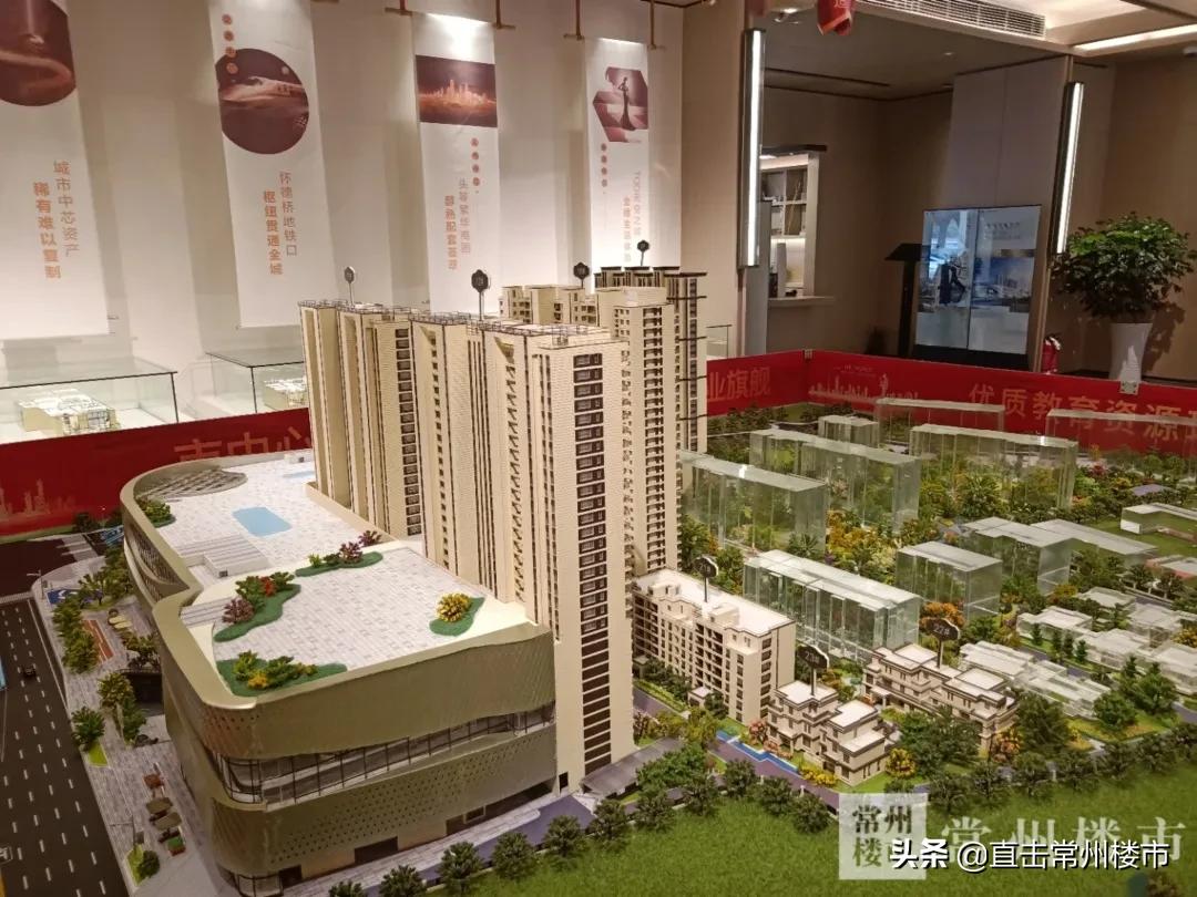 捂盘1年再度延期,常州鸽王盘又被曝光了