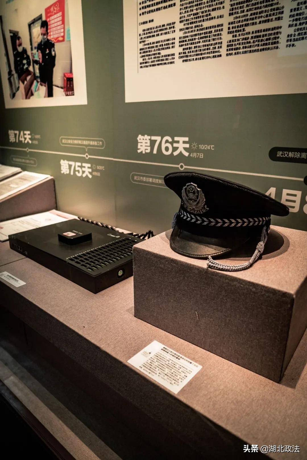 在武汉百年历史建筑中，探寻「汉警风云」