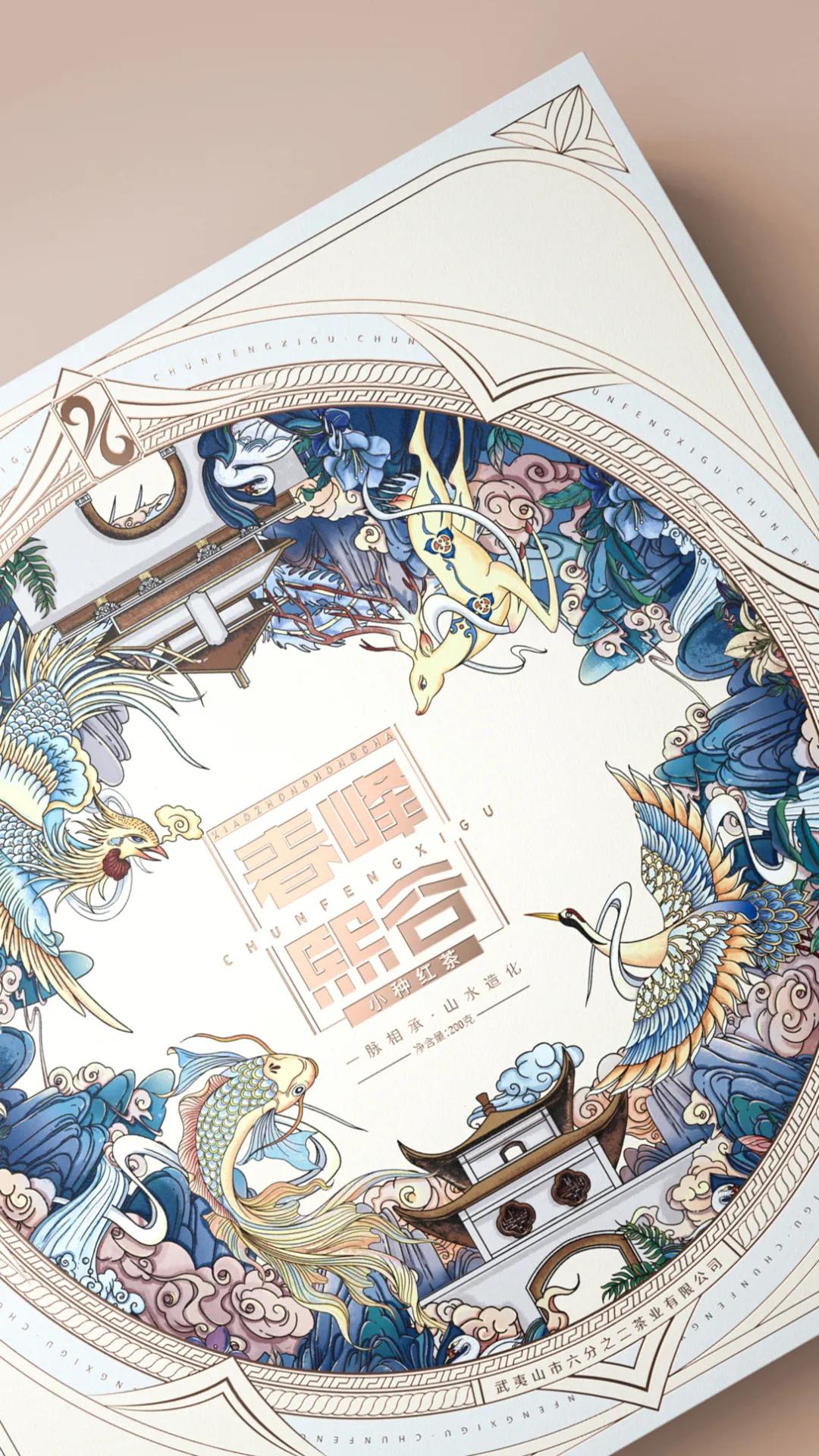 国际顶级茶叶包装设计,西湖龙井茶叶包装设计