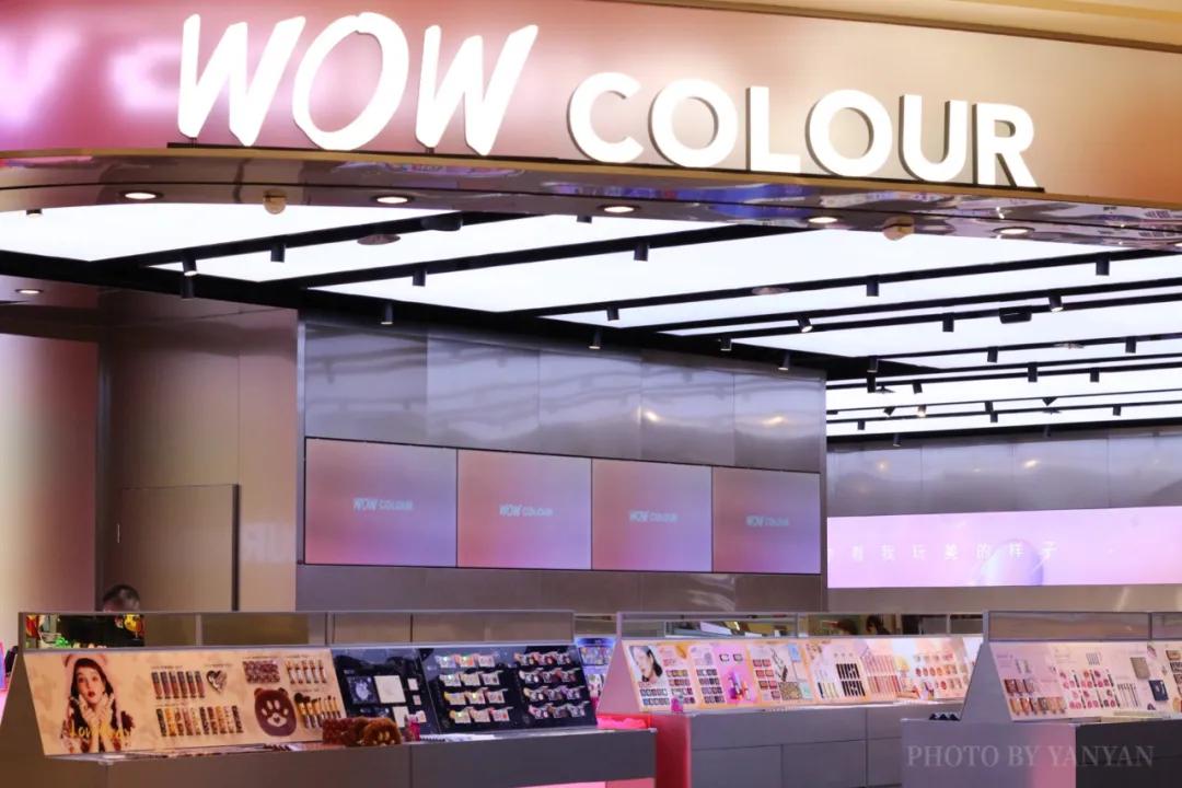 超大网红彩妆集合店wowcolour大连,超大网红彩妆集合店wowcolour北京
