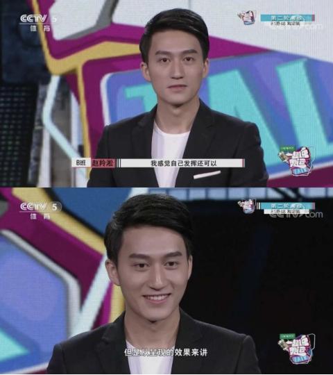 独家:体育解说之“TA”见