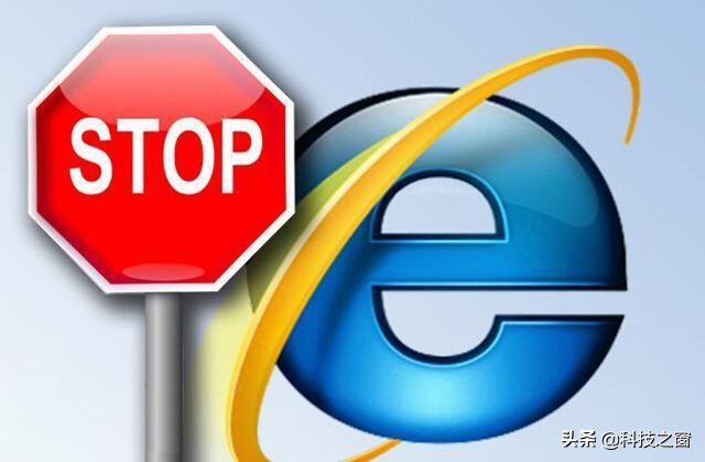 微软宣布ie浏览器下线,微软停止ie浏览器