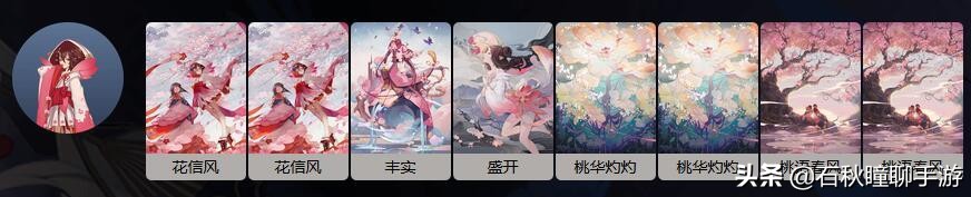 百闻牌怎么搞全式神,百闻牌新手选哪个式神