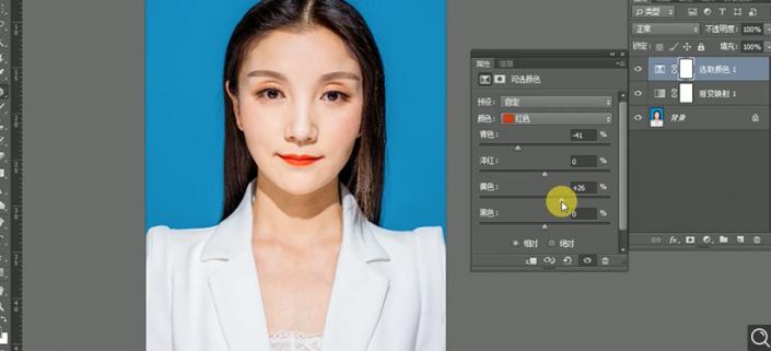 有免费的证件照修图软件吗,最美证件照修图教程