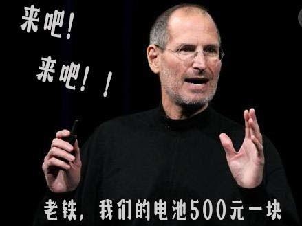 iphone6s电池续航,iphone6s升级ios15.8电池续航