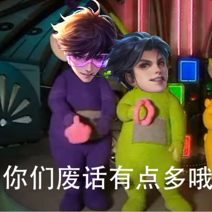 王者荣耀弈星头像高清无水印,王者荣耀头像真人换头