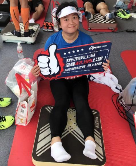 bgreen助力2019上海国际马拉松，律动机助运动健儿快速放松、恢复