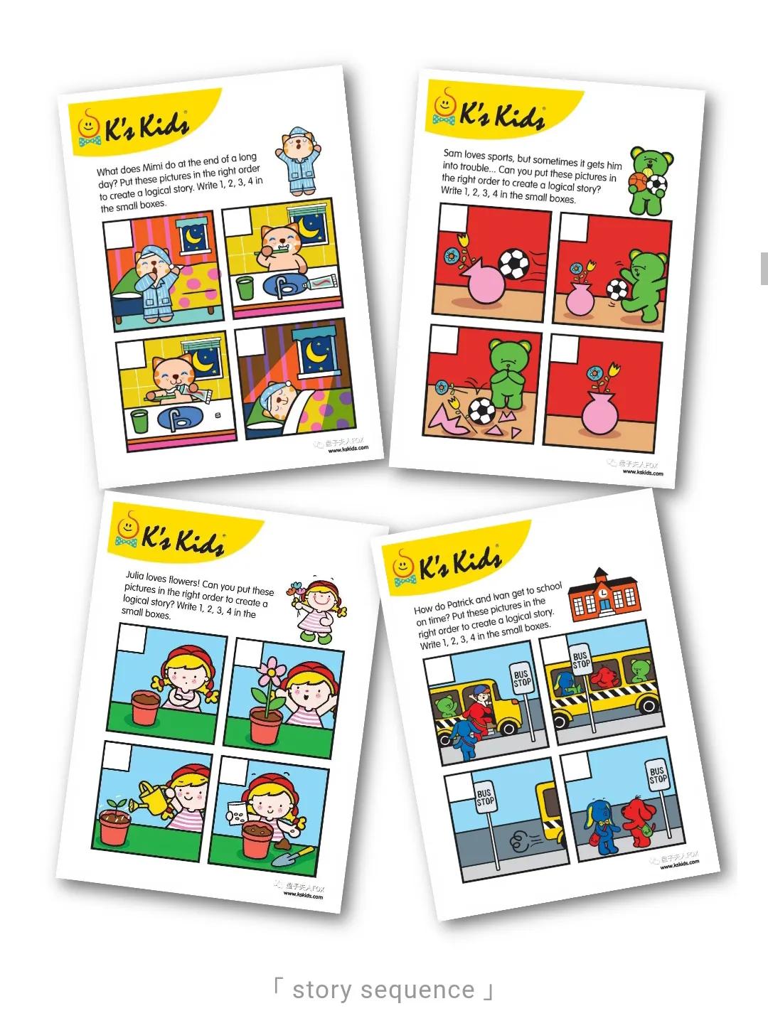 奇思妙想创意儿童手工作品,小学生奇思妙想21天创意记录册