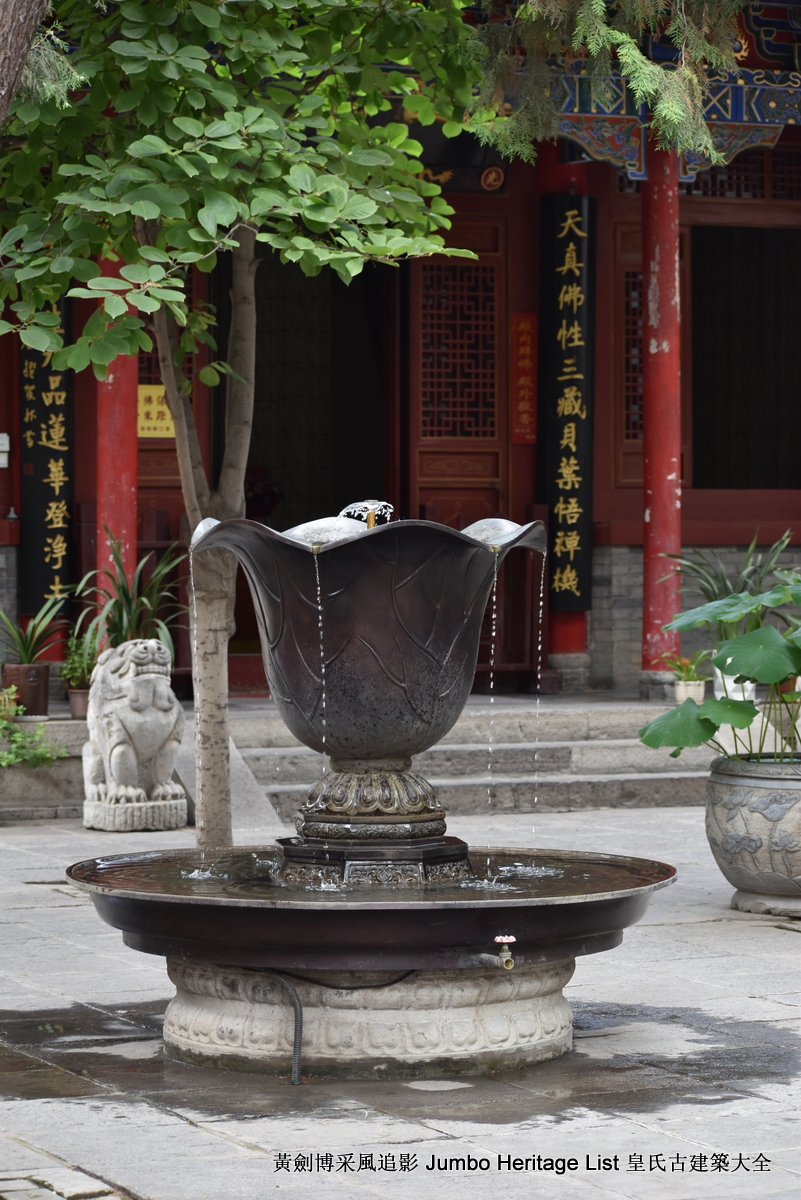 第3356回:伏虎卧龙寺碛砂藏,地宫重器真身舍利