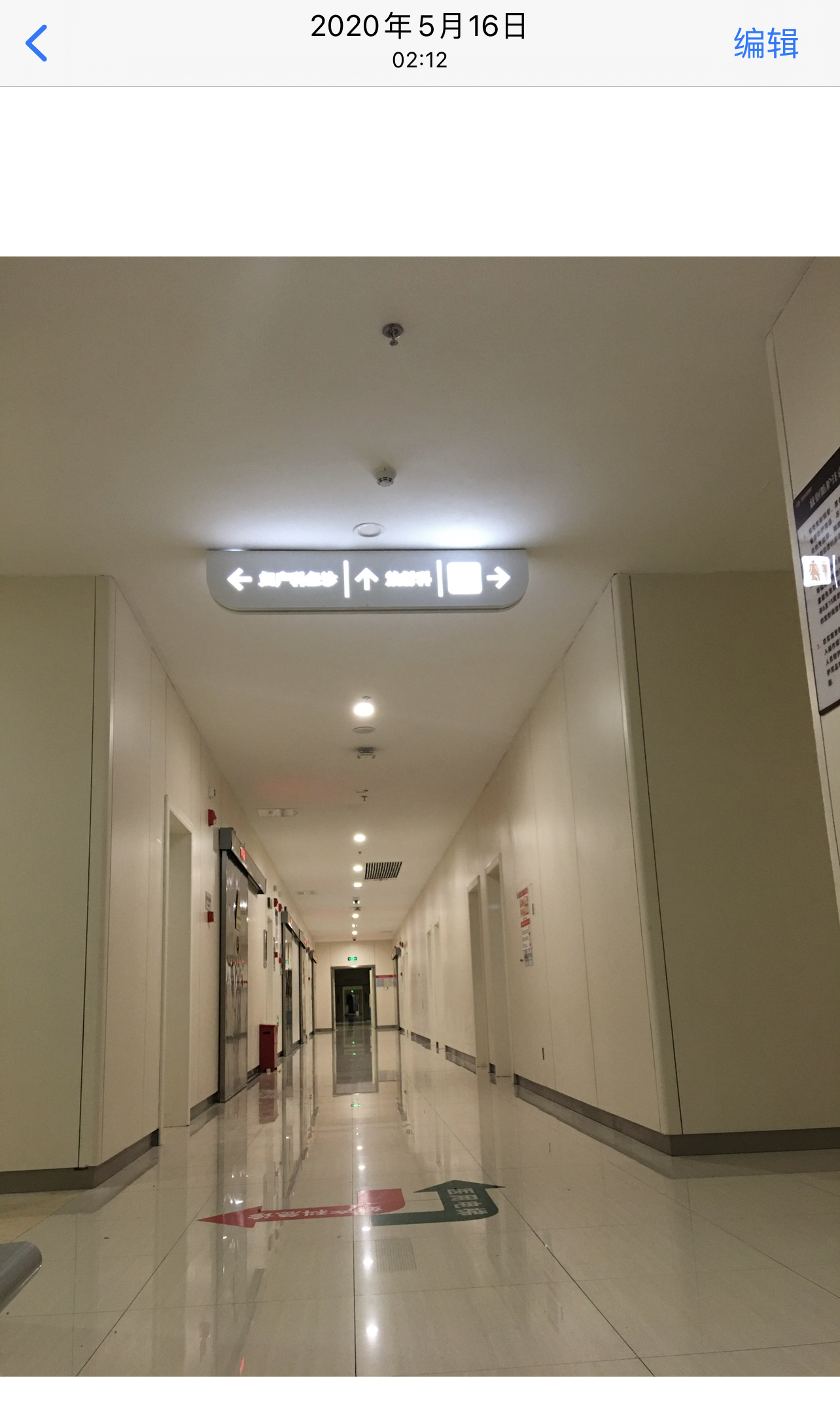 两次宫外孕是运气差吗,两次宫外孕左右各一边