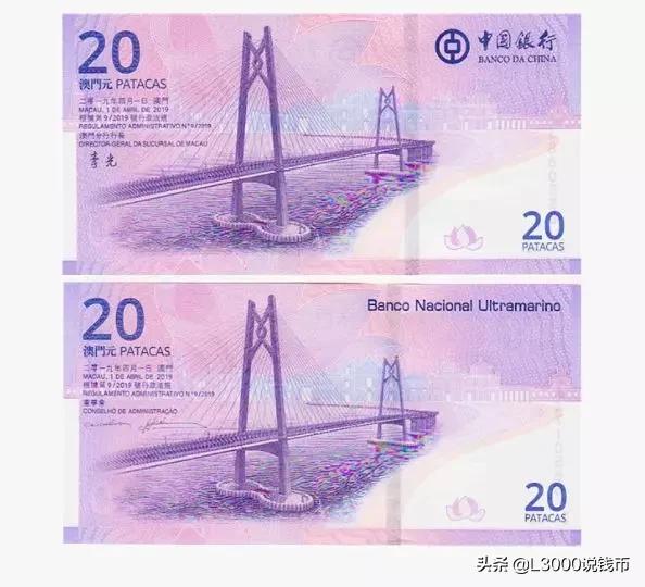 抗战胜利70周年纪念钞最新价格,70周年50元纪念钞单钞最新价格