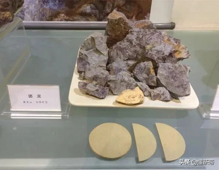 原矿紫砂泥料真假鉴别,鉴别紫砂壶泥料真假攻略书籍