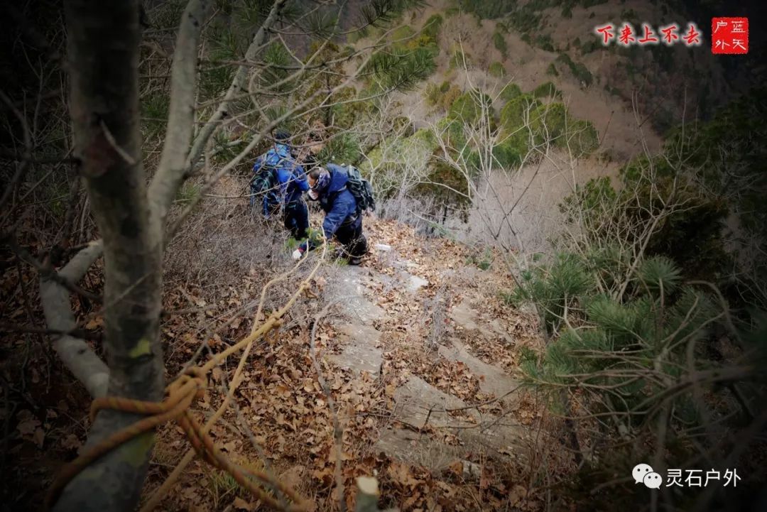 灵石登山运动,灵石登山步道