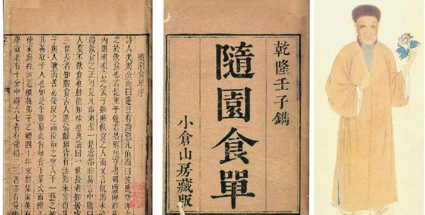 国内最坑人的十种美食,十大最恶心中国美食