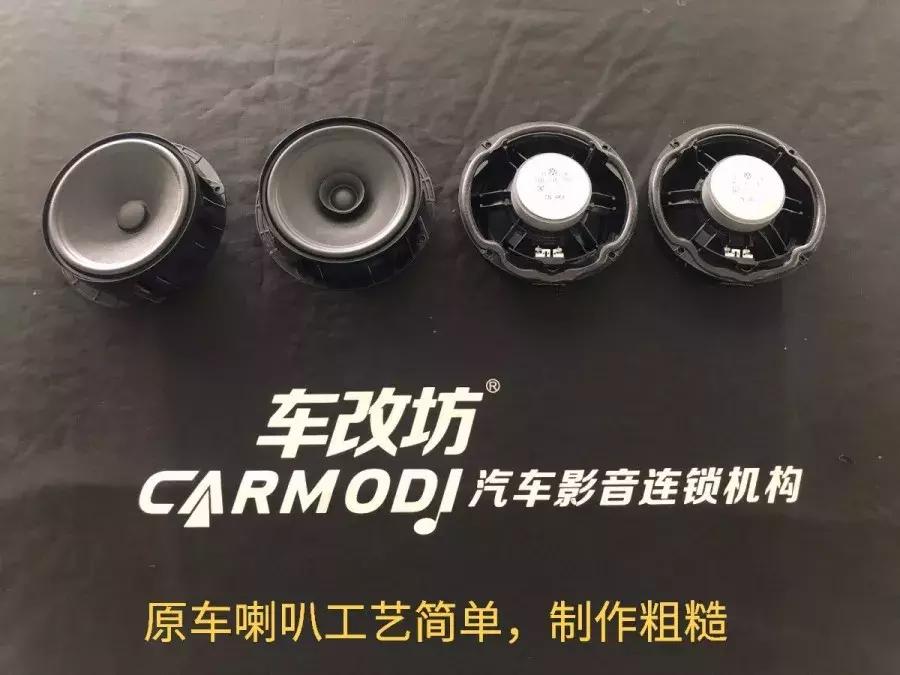 大众宝来汽车音响改装方案,进口大众用的宝来音响怎么样