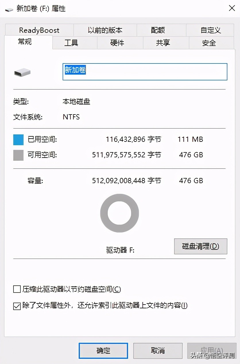 爱国者固态硬盘p3000质量怎么样,3200读取速度硬盘推荐