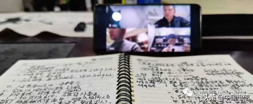 践行守土有责对话中国电信上海公司松江局*党**委书记黄建华