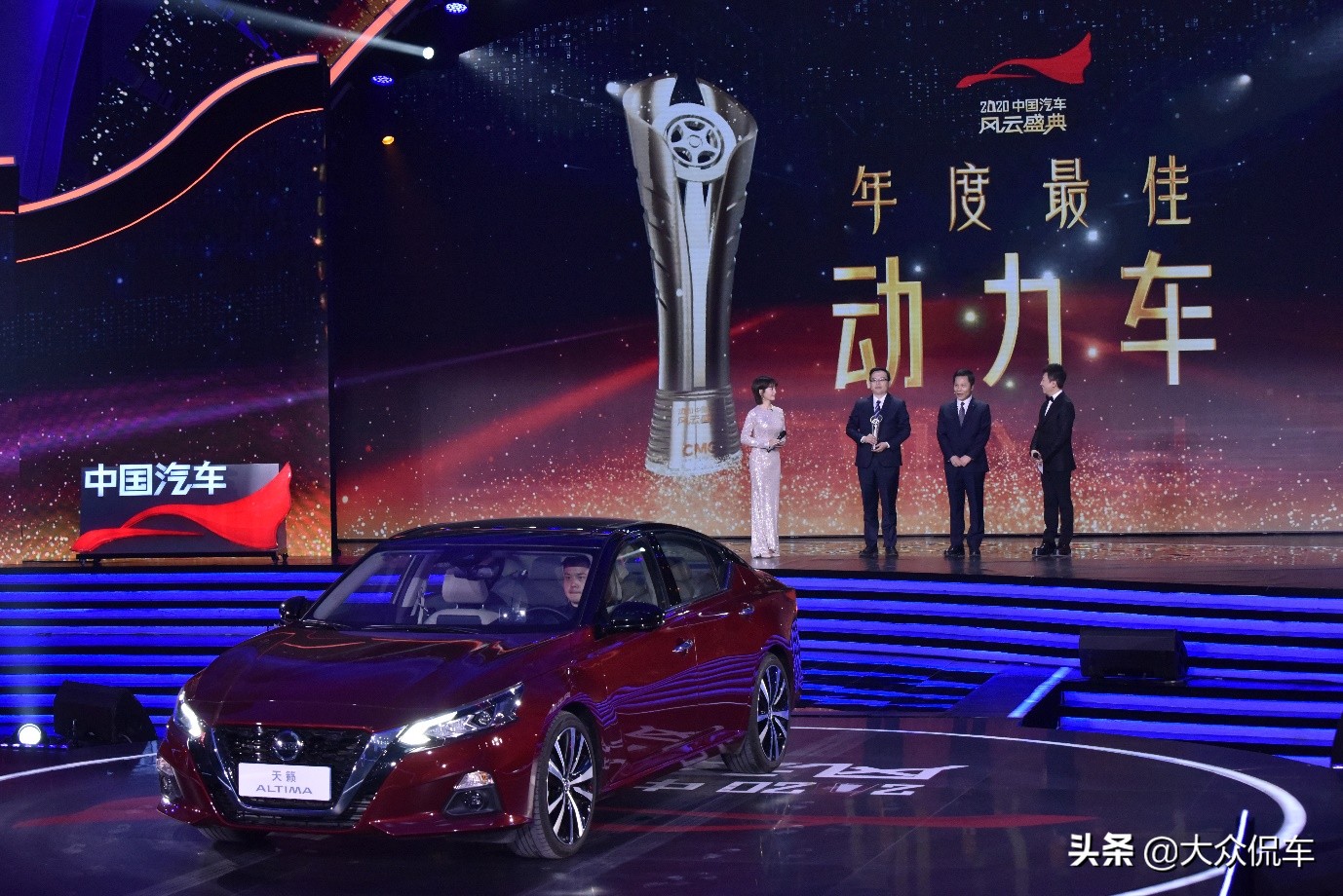 日产天籁2.0t加速官方实测,央视汽车最佳设计奖