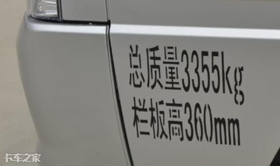 福田小货郎皮卡评测,福田小货郎皮卡和长安神骐f30对比