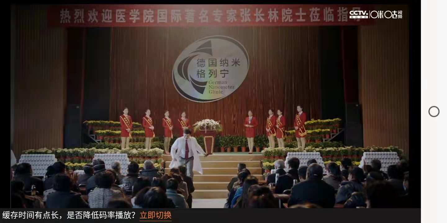 我不是药神里13个细节,关于我不是药神的细节