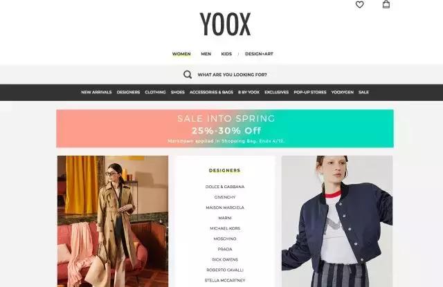 江南布衣与网红书店茑屋达成合作；淘宝开放关键词买断新搜索广告