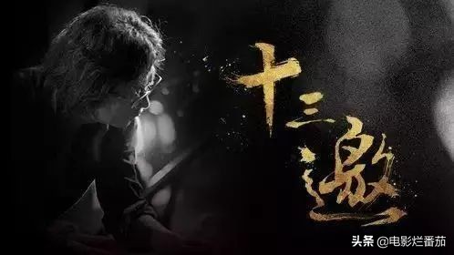 未来人类能找到长生不死方法吗,人类可以永生是谣言吗