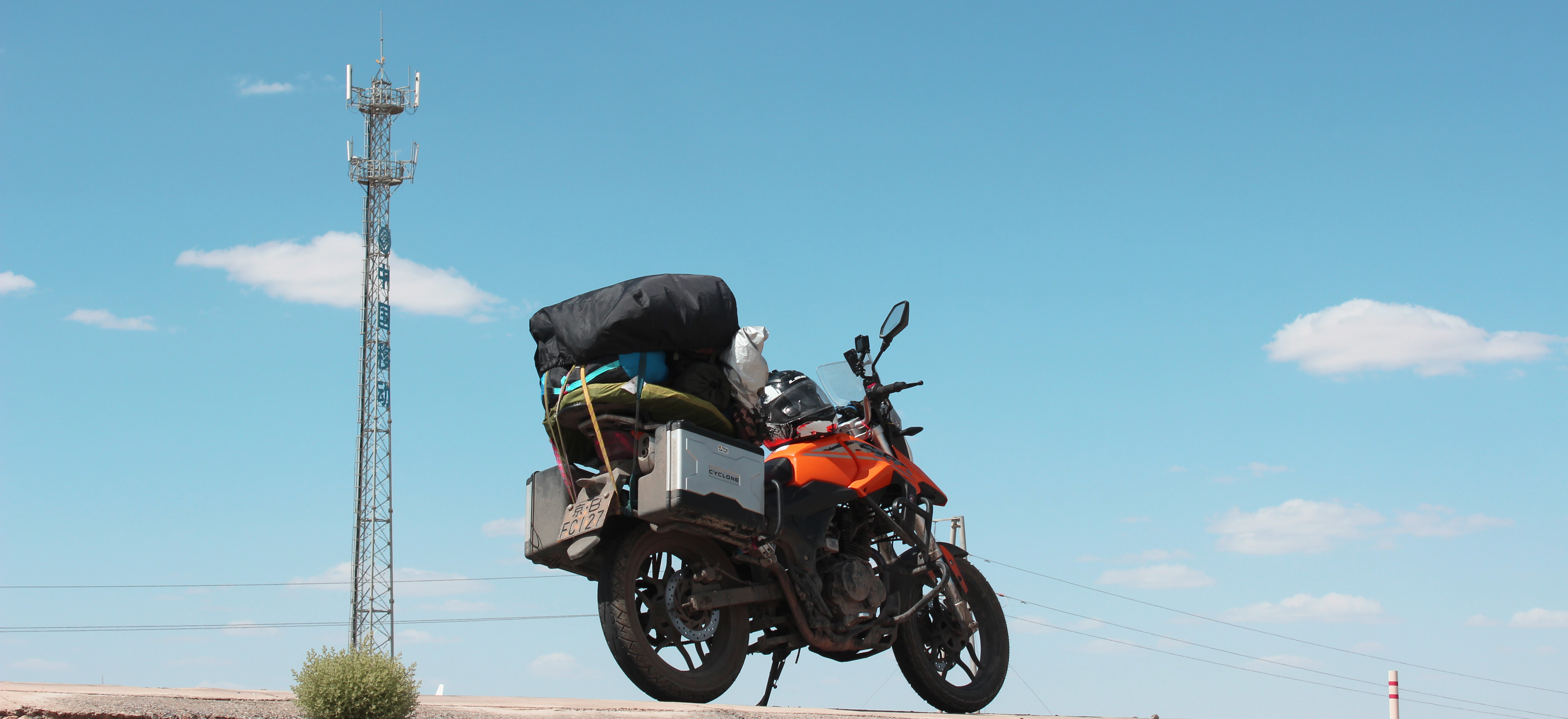 宗申rx1s拉力摩托,宗申rx1暴力改装