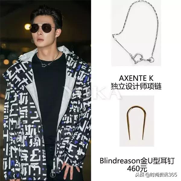 为什么说张铭恩是百岁山,张铭恩张日山百岁山