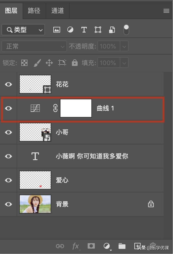 ps入门基本构造教程,ps入门教程图片合成