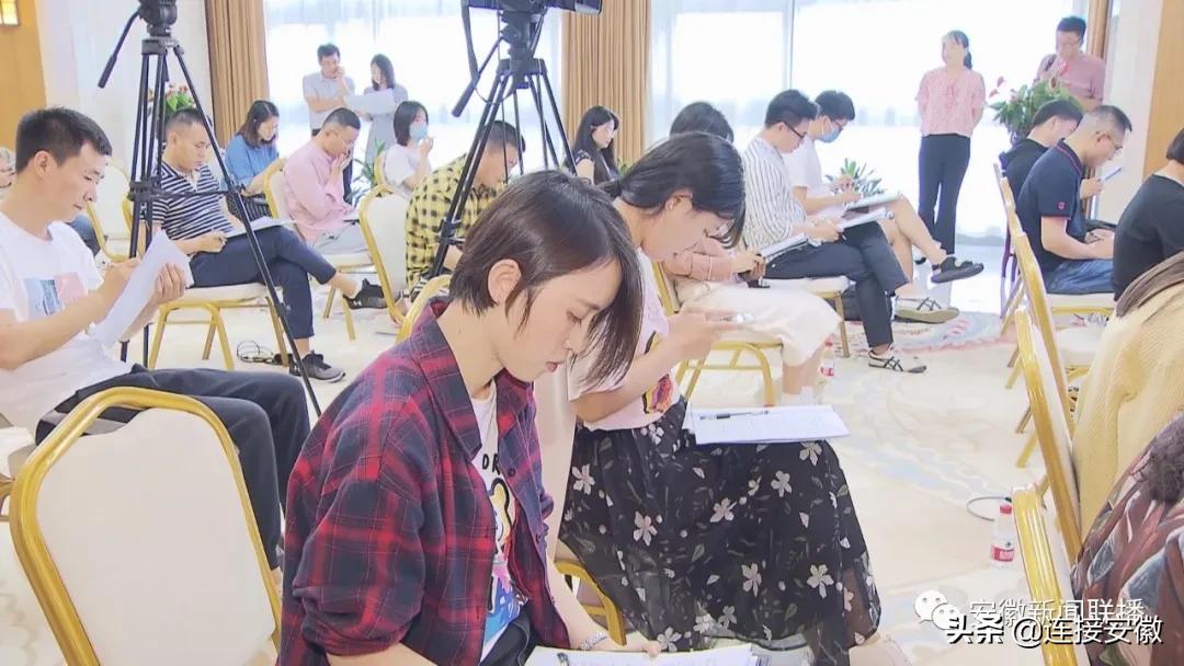 滁州经济技术开发区项目,滁州开发区工业园区