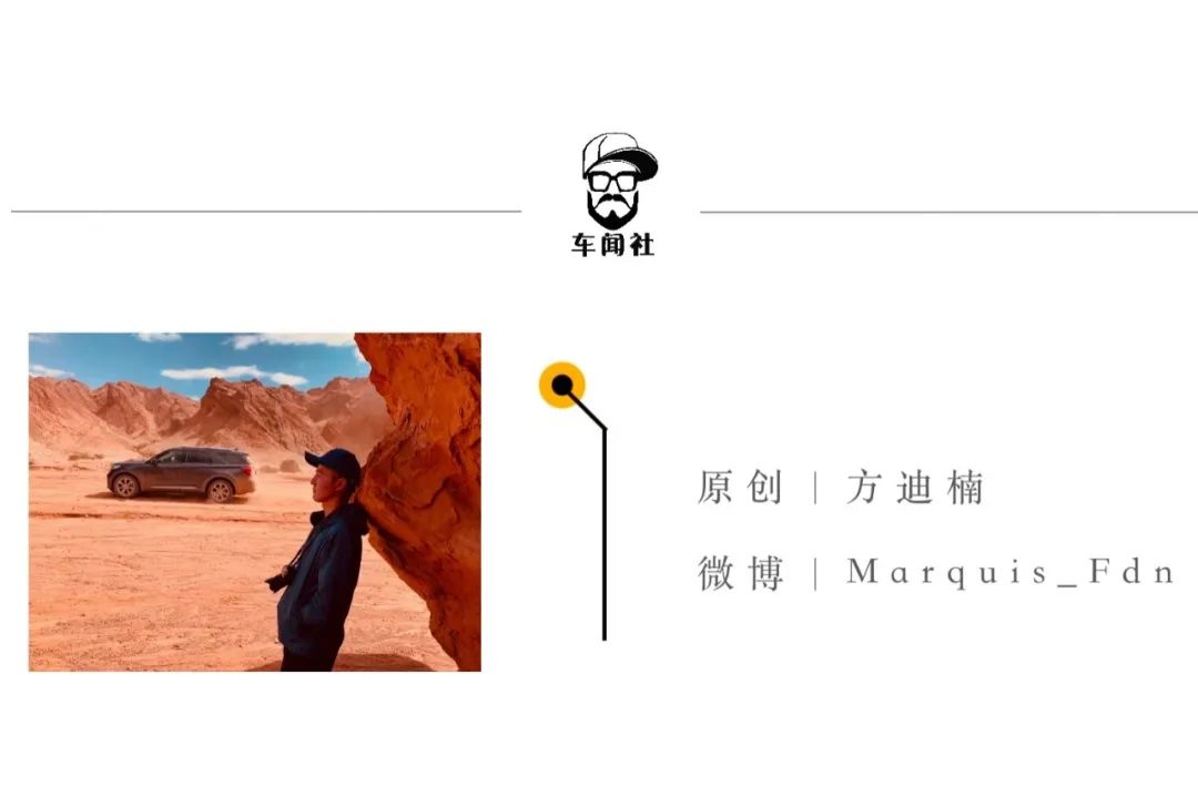 创维的造车资质,创维造车了吗