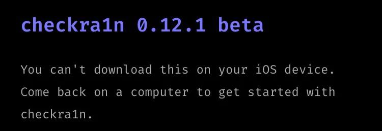 ios13.3.1简单完美越狱,ios13.6.1如何使用手机越狱