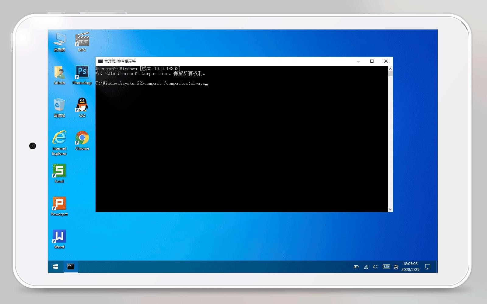 2G内存老爷机跟我来，同样玩转WIN10生产力