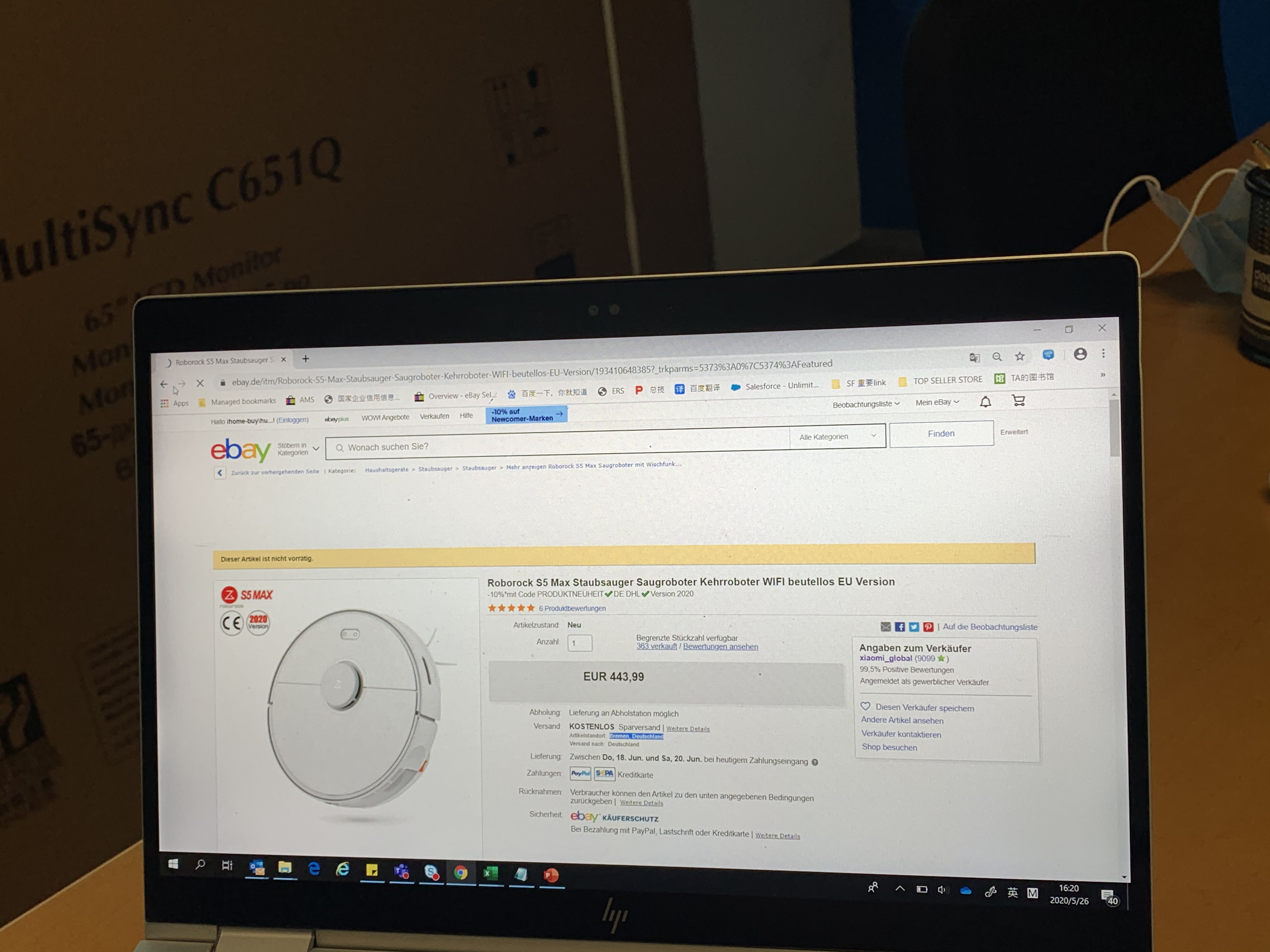 ebay跨境电商平台怎么样,ebay跨境平台的发展现状