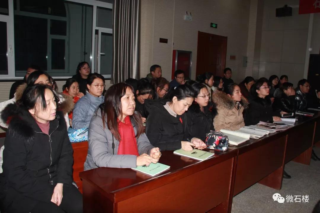 五步教学法导学案,导学案教学优秀示范课