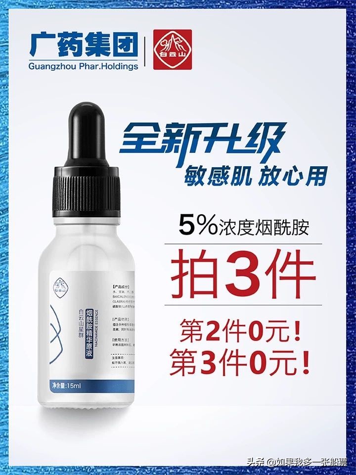 森马199元,森马39.9抢购