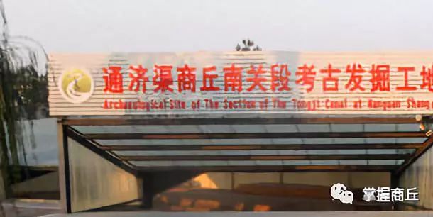 商丘五星级酒店投资多少钱,商丘星级酒店项目