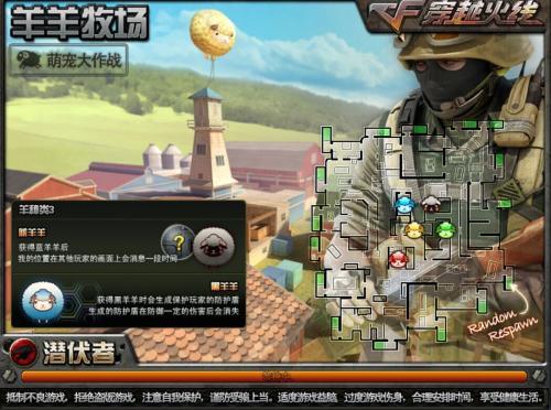 cf下架的所有模式,cf被下架的经典团队地图