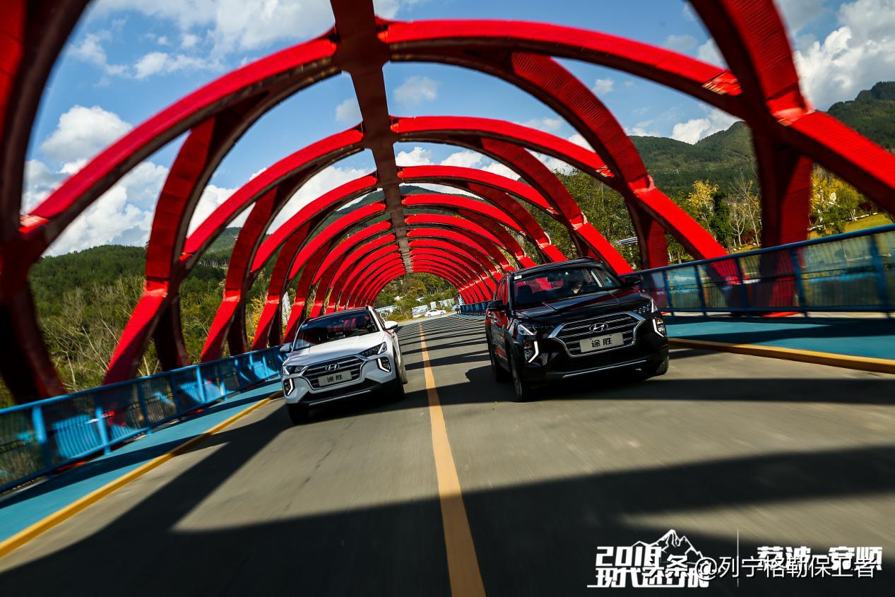 现代途胜nline试驾,试驾现代途胜油电混动