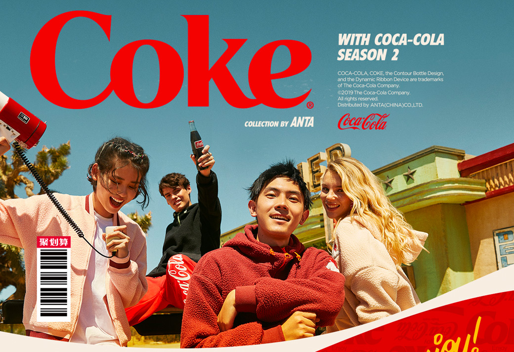 球鞋安踏推荐强度高,安踏龙珠超联名dragonball黑悟空