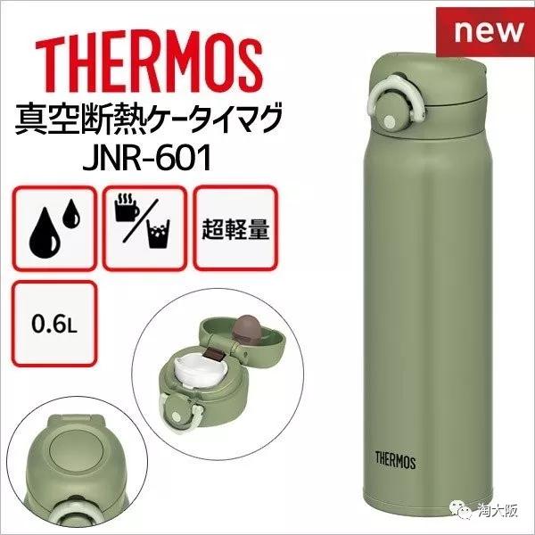 日本代购药妆必买好物,日本药妆最新货