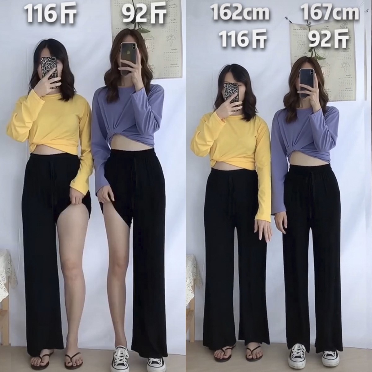 “凉凉裤”火了!一条凉凉裤=防晒+舒适+显腿长,小个子也适合