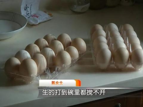 市面上卖的虫草鸡蛋,市场上的虫草鸡蛋