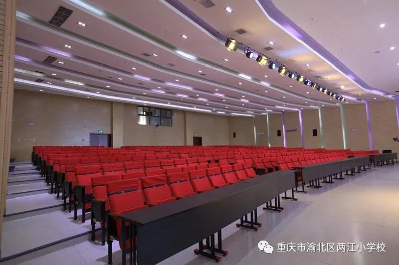 重庆教育集团化办学,教育集团一体化办学