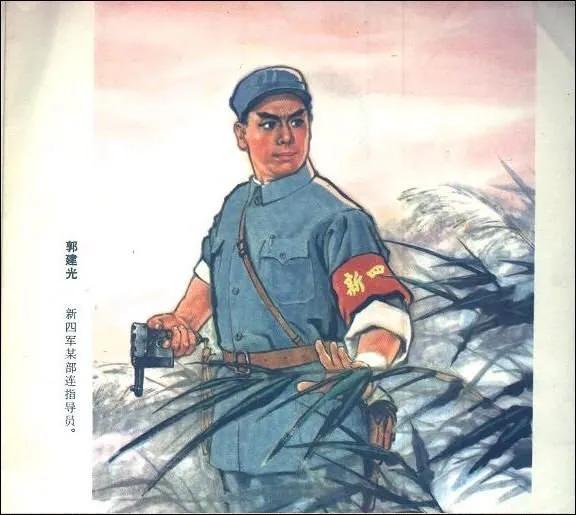 革命现代京剧《沙家浜》