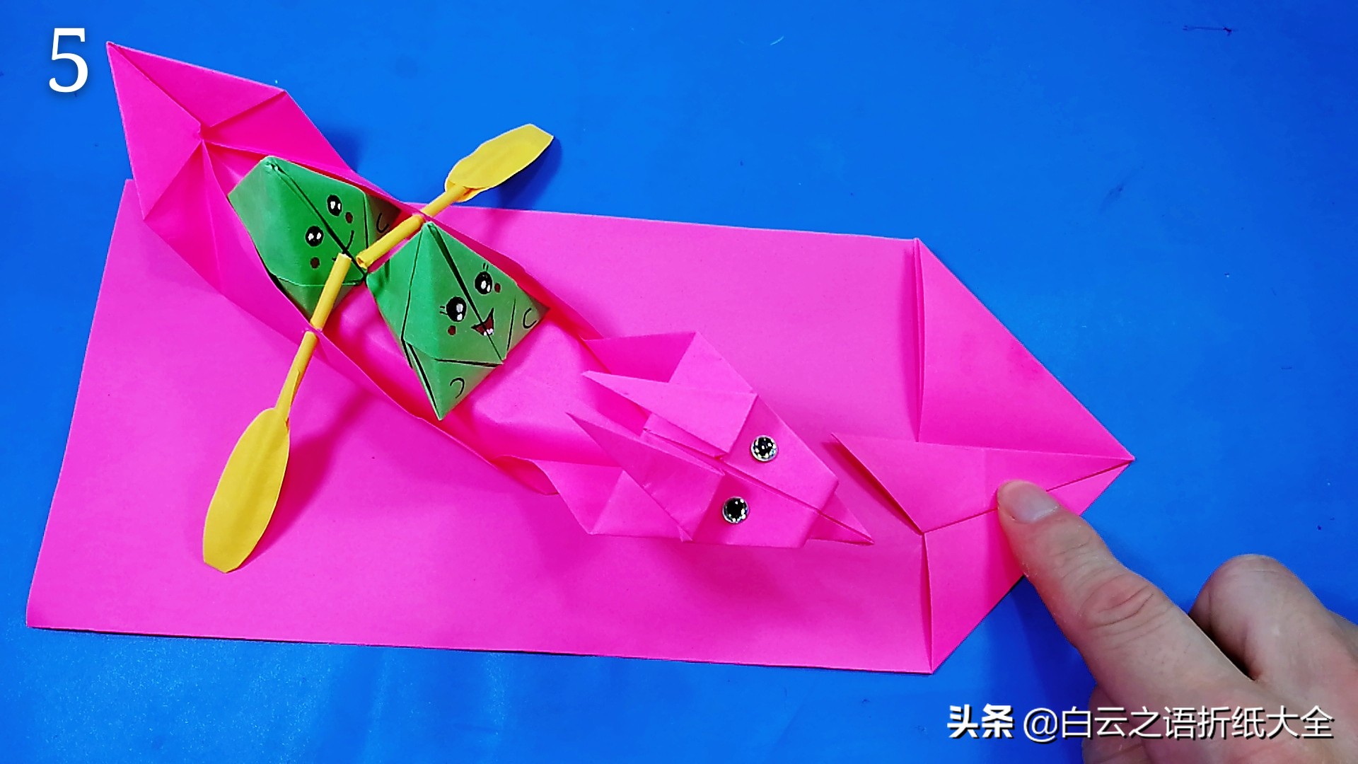 端午节怎么用彩纸折龙舟非常简单,端午节手工简单的划龙舟折纸